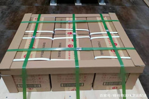 厦门高崎空运地址酒水【机场货运当天